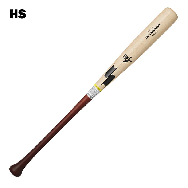 エスエスケイ SSK  硬式木製バット プロエッジ  野球 一般 硬式 バット 木製 proedge  24AW(EBB3021) エスエスケイ（SSK） 硬式木製バット プロエッジ 松本・岡本・坂本