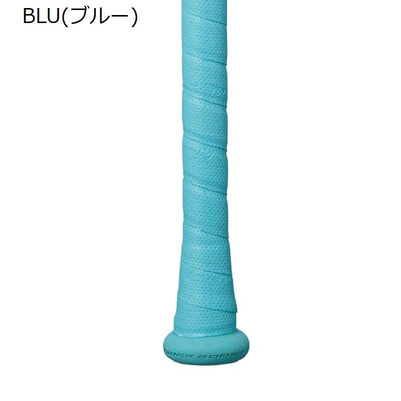 EASTON（イーストン） バット用 グリップテープ HYPE FIRE ハイプ