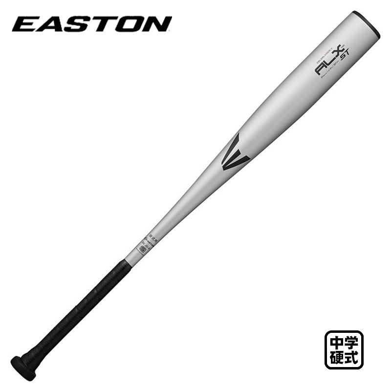 EASTON（イーストン） 中学硬式金属バット ALX100ST(ALX100) AB+/-0