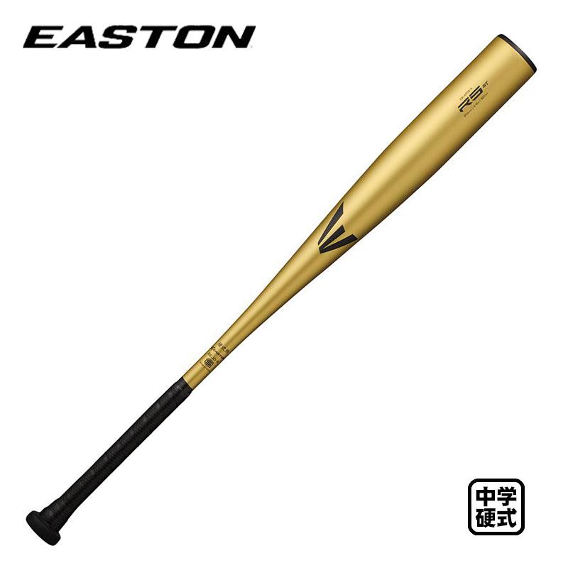 EASTON（イーストン） 中学硬式金属バット R5ST(R5 ALLOY) AB+/-0