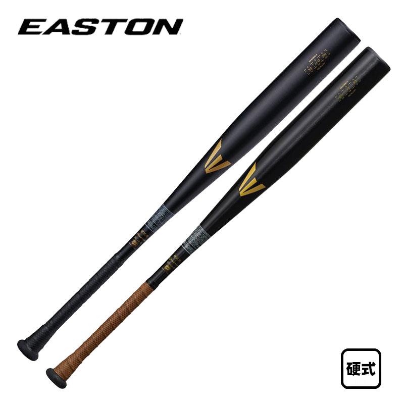 EASTON（イーストン） 硬式金属バット BLACK MAGIC(R5ALLOY) 高校野球