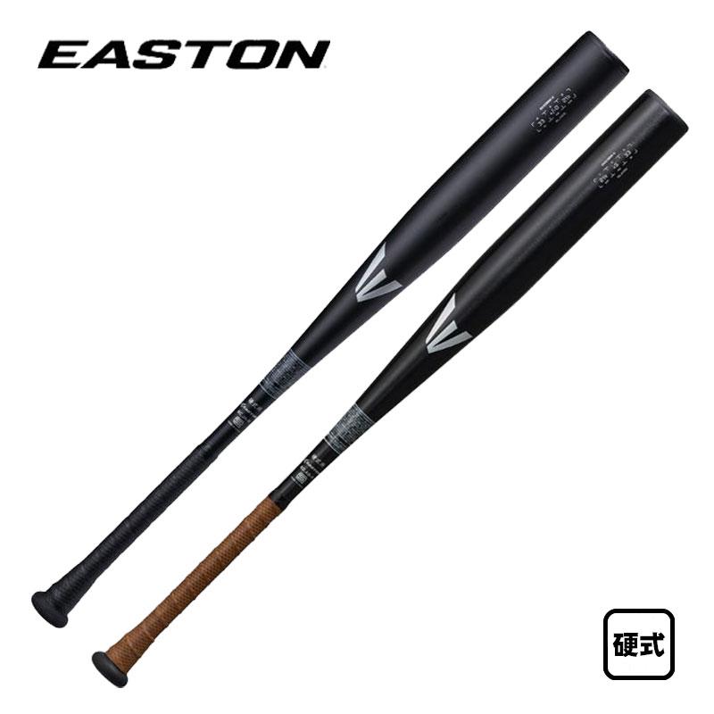 EASTON（イーストン） 硬式金属バット BLACK MAGIC(ALX100) 高校野球新