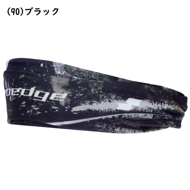 エスエスケイ（SSK） プロエッジ グラフィックヘアバンド 1個入り 限定