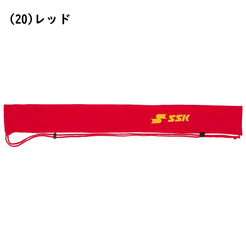 エスエスケイ（SSK） バットケース ロゴ刺繍入り 1本入れ FYNF2303