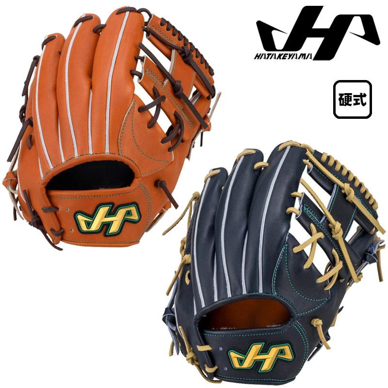 ハタケヤマ（HATAKEYAMA） 硬式グラブ Gシリーズ 内野手用 右投げ G-95