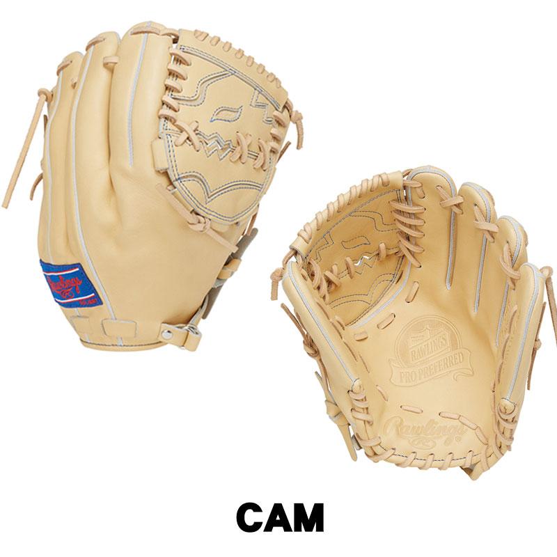 Rawlings 硬式グラブ Rawlings ローリングス 硬式グラブ 投手用 PRO PREFERRED