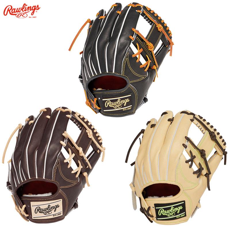 ローリングス 硬式オーダーグラブ 934FS プレミアム！ どーもバンスポ小林です！ 本日ご紹介するグラブは