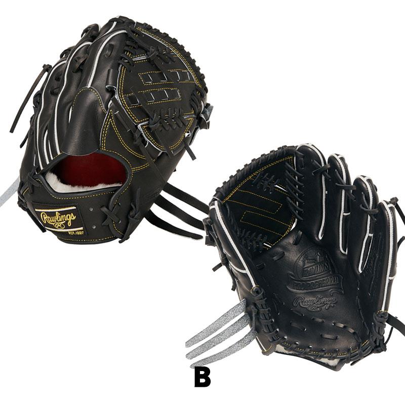 ローリングス★プロプリファード★硬式投手★GH4PW2A15MG Rawlings ローリングス 硬式グラブ 投手用 プロ プリファード