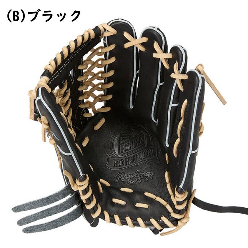 Rawlings（ローリングス） 硬式グラブ PRO PREFERRED Wizard#02 外野手
