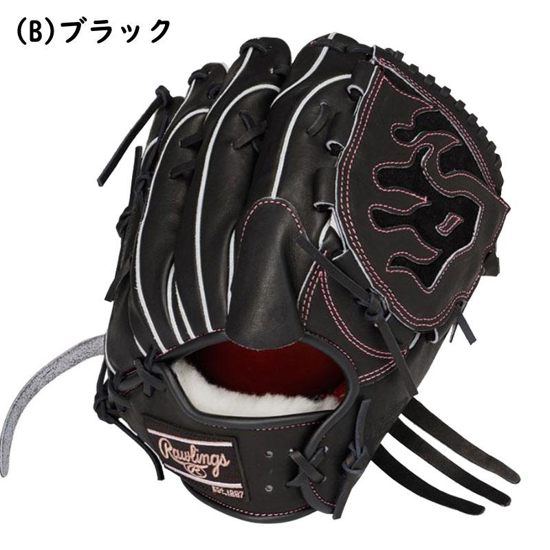 ローリングス 硬式グラブ プロプリファード ウィザード02 投手用 右