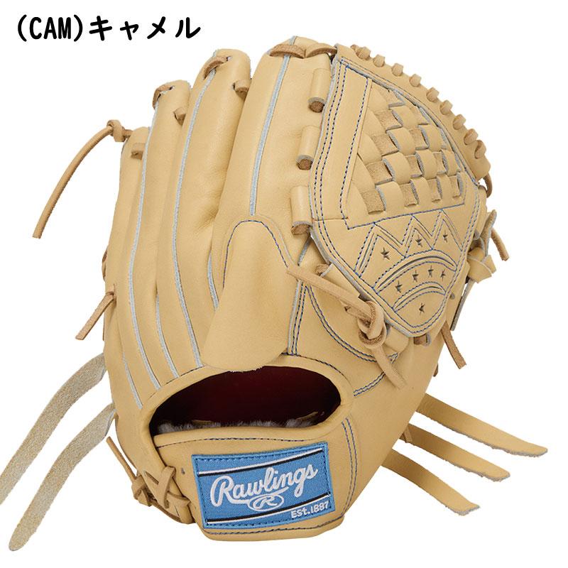 ローリングス 硬式グラブ PRO PREFERRED A14 投手用 右投げ/左投げ 東克樹モデル GH6PRA14の画像