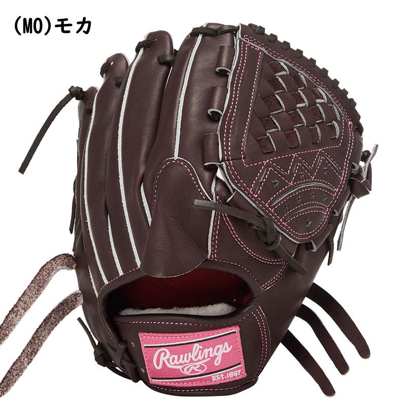 ローリングス 硬式グラブ PRO PREFERRED A14 投手用 右投げ/左投げ 東克樹モデル GH6PRA14の画像