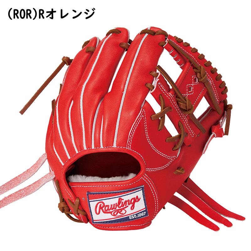 ローリングス 硬式グラブ PRO PREFERRED N6 BASIC N62 内野手用 右投げ