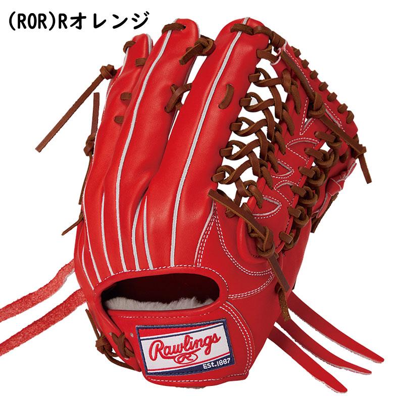 Rawlings（ローリングス） 硬式グラブ PRO PREFERRED N6 BASIC N68 外