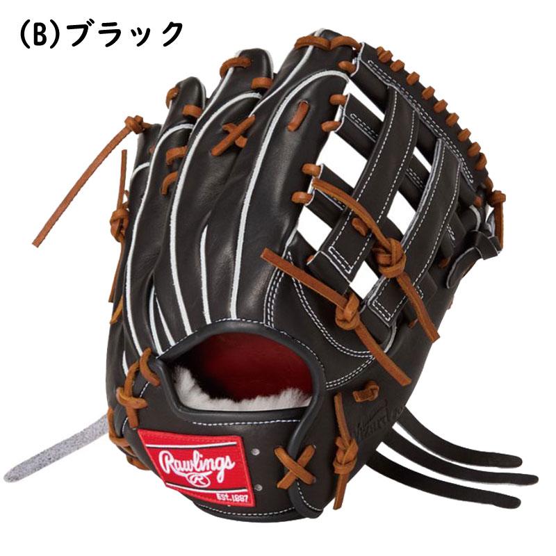 Rawlings（ローリングス） 硬式グラブ プロプリファード ウィザード02