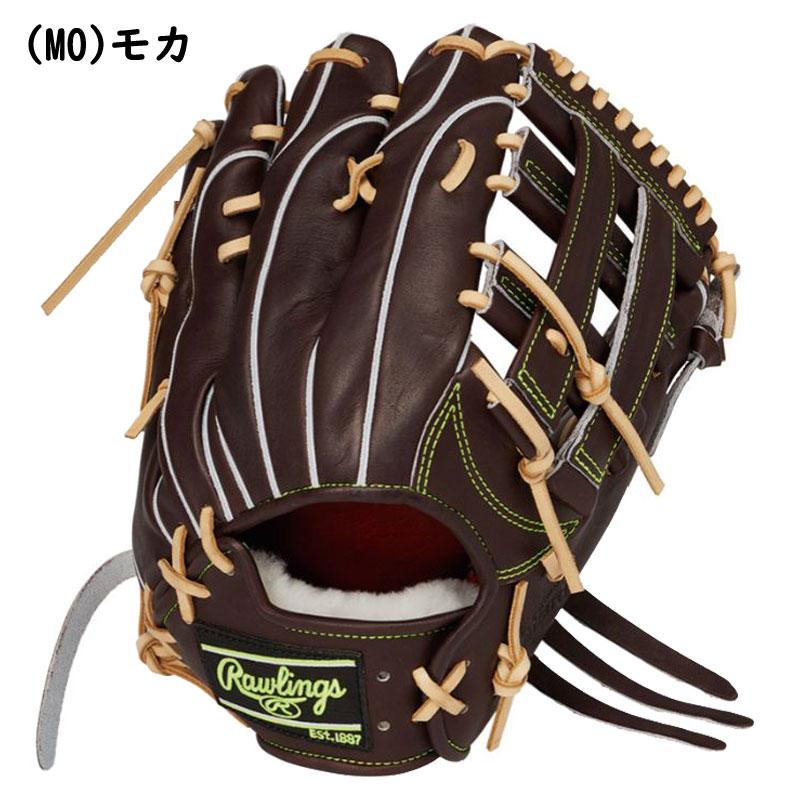 Rawlings（ローリングス） 硬式グラブ プロプリファード ウィザード02