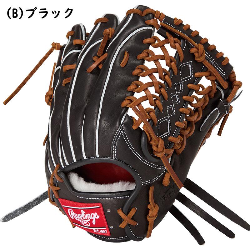 Rawlings（ローリングス） 硬式グラブ PRO PREFERRED Wizard02 外野手