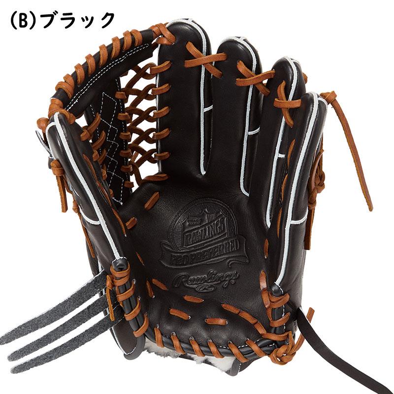 Rawlings（ローリングス） 硬式グラブ PRO PREFERRED Wizard02 外野手