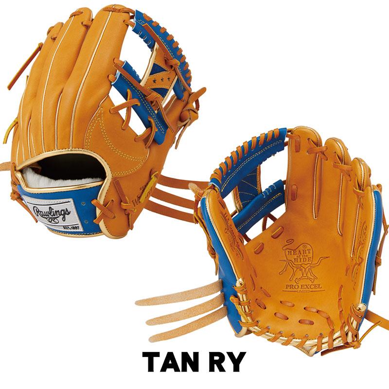 ローリングス 軟式グラブ HOH PRO EXCEL軟式用 GR2HECK45 ローリングス Rawlings 軟式 HOH PRO EXCEL Wizard ＃02 COLORS