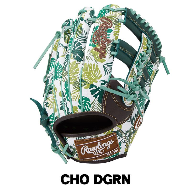 Rawlings（ローリングス） 軟式グラブ 内野手用 HOH GRAPHIC 2023