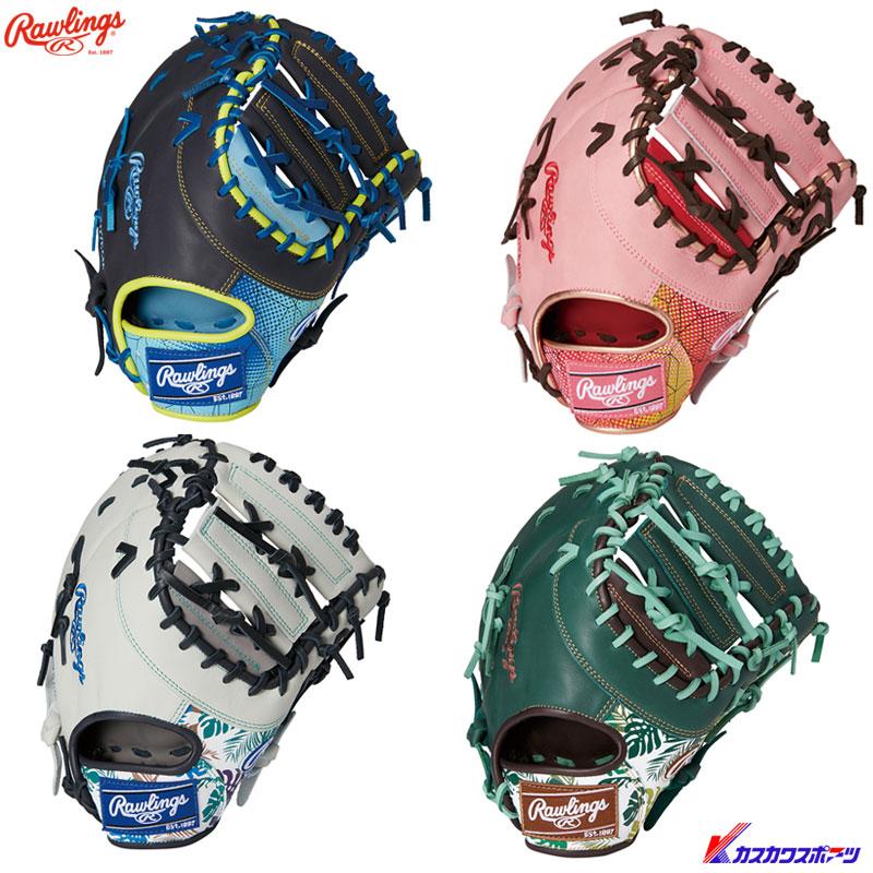 ローリングス 軟式ミット 一塁手用 HOH GRAPHIC 2023 GR3FHGM53 : sa  