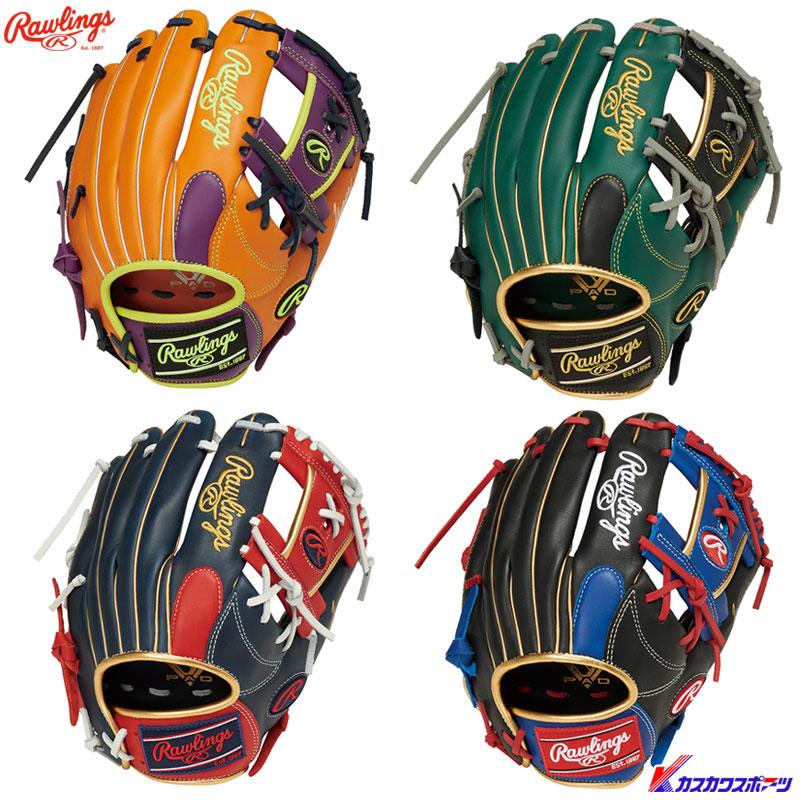 Rawlings ローリングス 軟式グラブ 内野手用 ハイパーテック