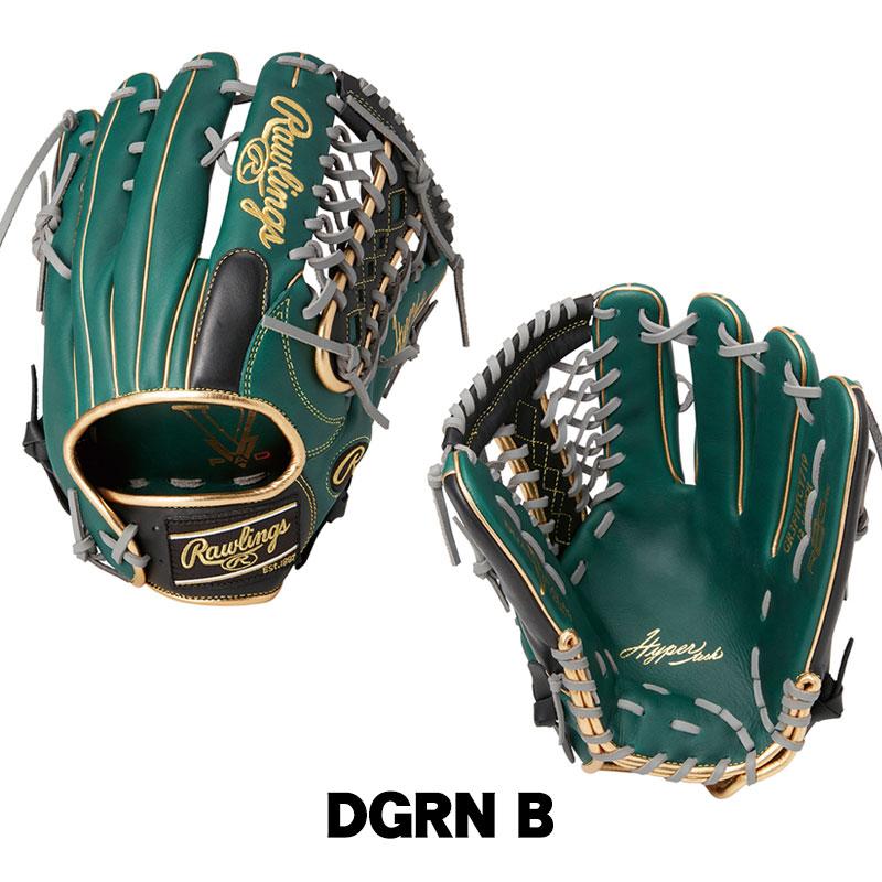 Rawlings（ローリングス） 軟式グラブ 外野手用 HYPER TECH COLOR SYNC