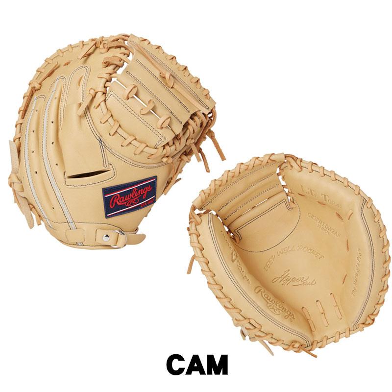 Rawlings（ローリングス） 軟式ミット 捕手用 HYPER TECH DEEP WELL