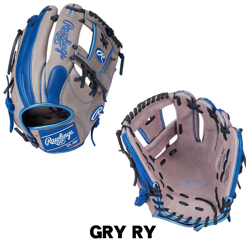 Rawlings ローリングス 軟式グラブ 内野手用 HYPER TECH COLOR