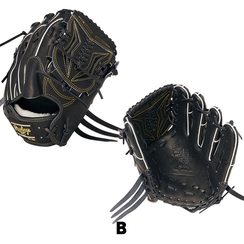 Rawlings（ローリングス） 軟式グラブ 投手用 HOH PRO EXCEL Wizard 02