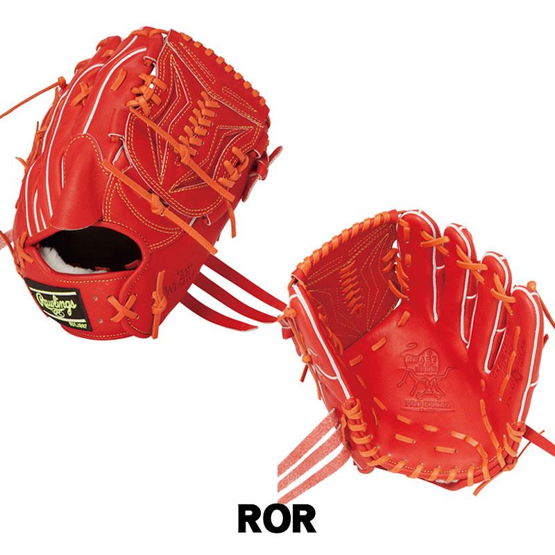 Rawlings（ローリングス） 軟式グラブ 投手用 HOH PRO EXCEL Wizard 02