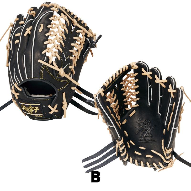 Rawlings - ローリングス／グローブ／外野／軟式・ソフトボール Rawlings ローリングス 軟式グラブ 外野手用 HOH PRO EXCEL