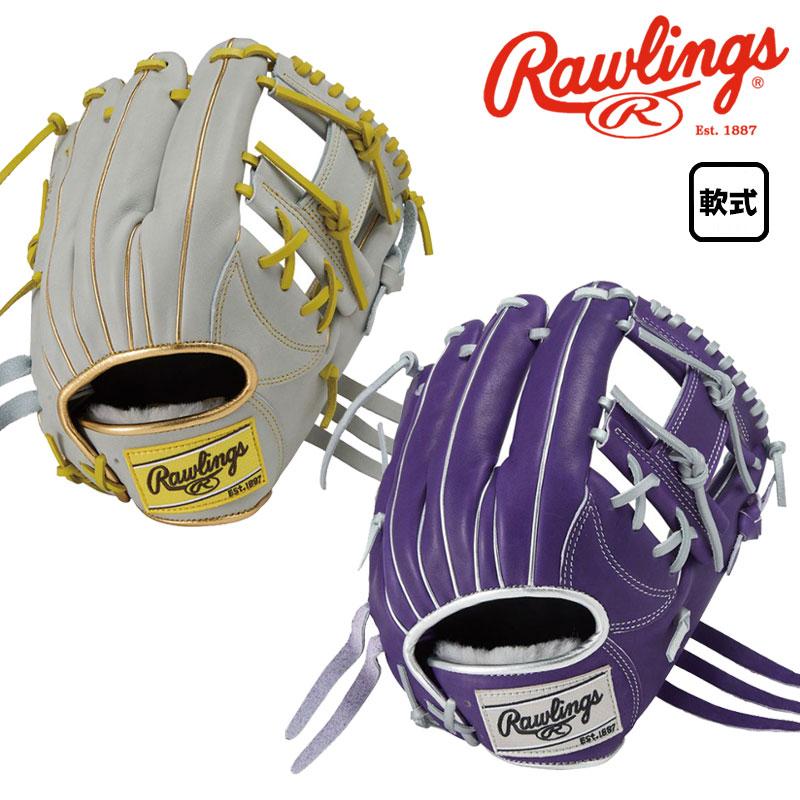 USA Rawlings ローリングス 硬式 グローブ 内野手 HOH 右投げ Rawlings（ローリングス） 軟式グラブ HOH PRO EXCELColorPalette 内