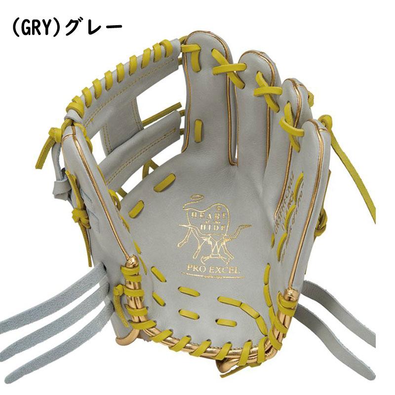 特価　ローリングス　HOH　プロエクセル　GR5FHECN62　軟式用　内野手用 野球 ローリングス HOH 軟式グローブ グラブ 軟式用 内野手用 大人用