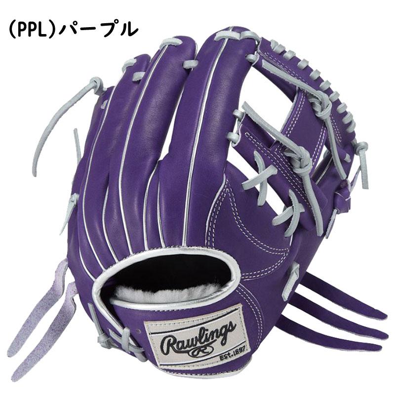 Rawlings（ローリングス） 軟式グラブ HOH PRO EXCELColorPalette 内
