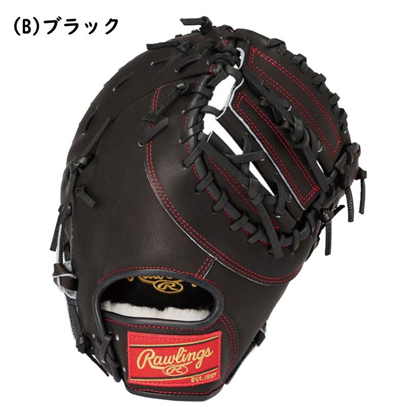 Rawlings（ローリングス） 軟式グラブ ファーストミット HOH PRO