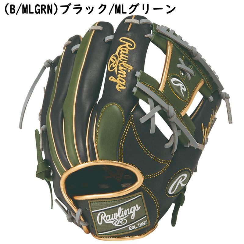 ローリングス 軟式カラーグラブ Rawlings（ローリングス） 軟式グラブ HYPER TECH COLOR SYNC N62 内