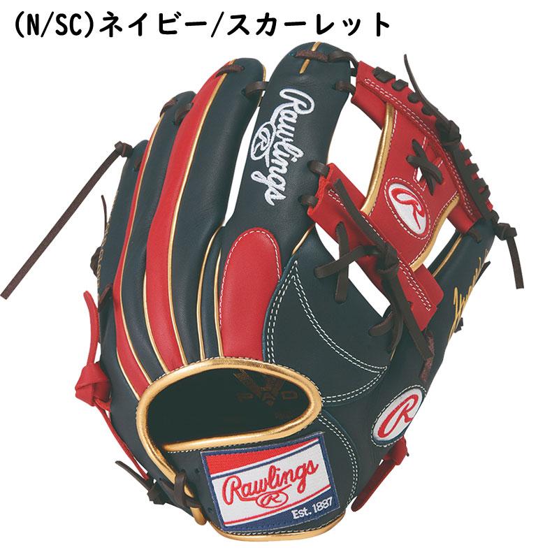 Rawlings（ローリングス） 軟式グラブ HYPER TECH COLOR SYNC N62 内