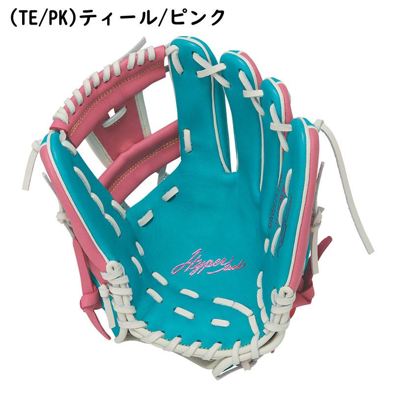 Rawlings（ローリングス） 軟式グラブ HYPER TECH COLOR SYNC N62 内