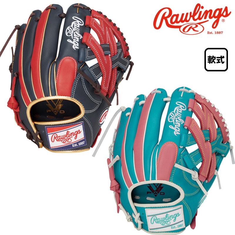 Rawlings（ローリングス） 軟式グラブ HYPER TECH COLOR SYNC N65