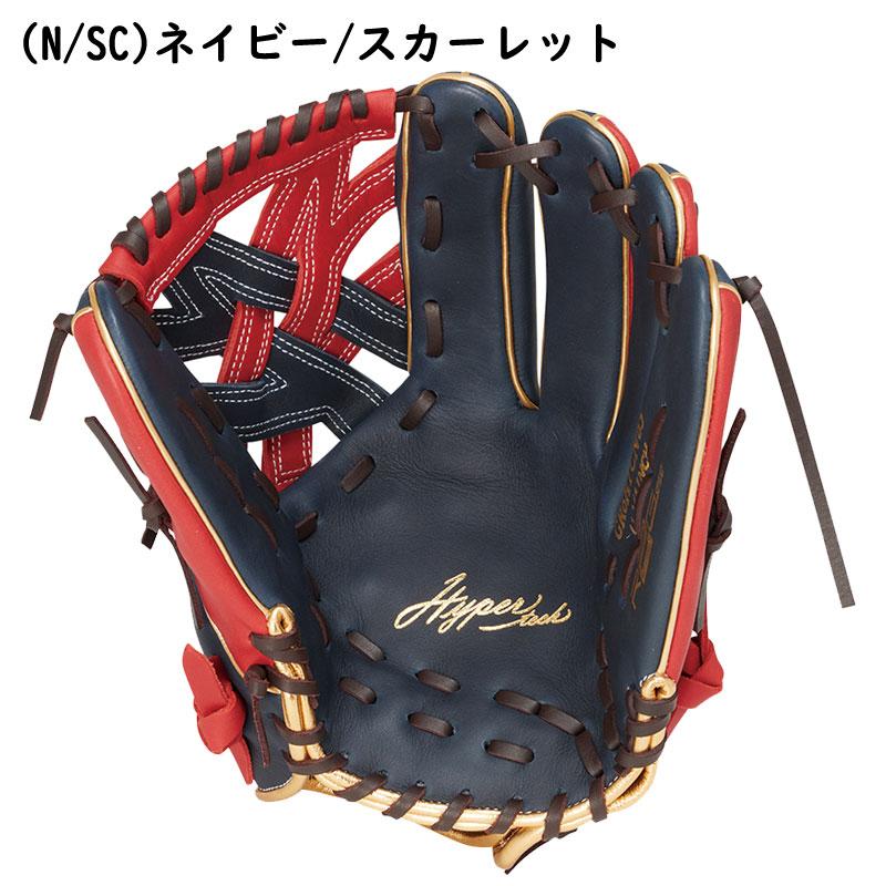 Rawlings 軟式用グローブ GR6HTCN65 Rawlings（ローリングス） 軟式グラブ HYPER TECH COLOR SYNC N65