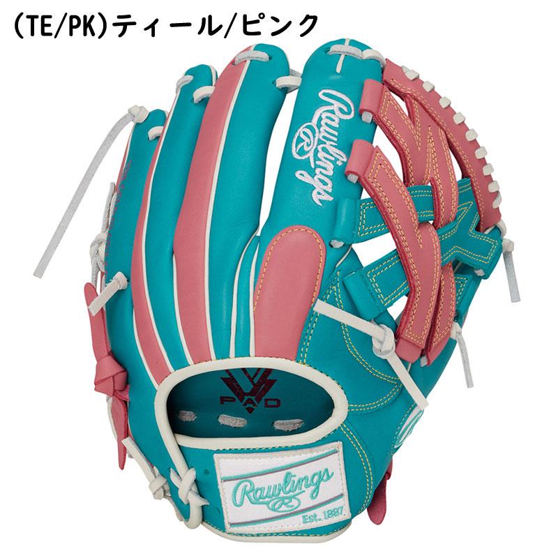 Rawlings（ローリングス） 軟式グラブ HYPER TECH COLOR SYNC N65