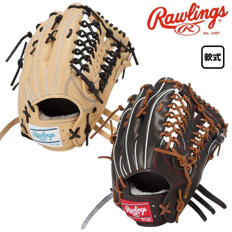 ローリングス GR6HW2CB88MG SH/B 軟式外野手用右投げ 新品未使用 Rawlings（ローリングス） 軟式グラブ HOH PRO EXCELL Wizard02 外野手