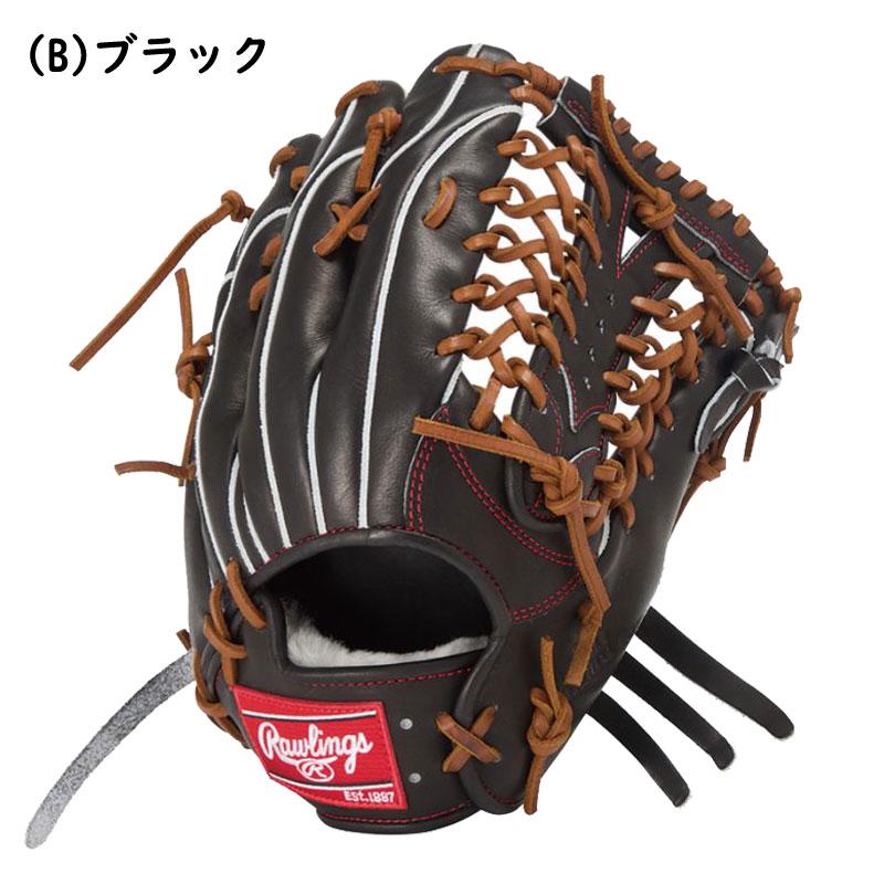 Rawlings（ローリングス） 軟式グラブ HOH PRO EXCELL Wizard02 外野手