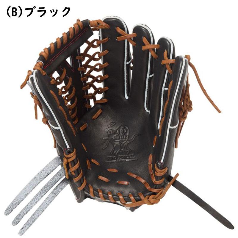 ローリングス GR6HW2CB88MG SH/B 軟式外野手用右投げ 新品未使用 Rawlings（ローリングス） 軟式グラブ HOH PRO EXCELL Wizard02 外野手