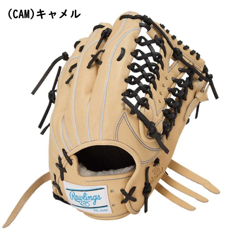 Rawlings（ローリングス） 軟式グラブ HOH PRO EXCELL Wizard02 外野手