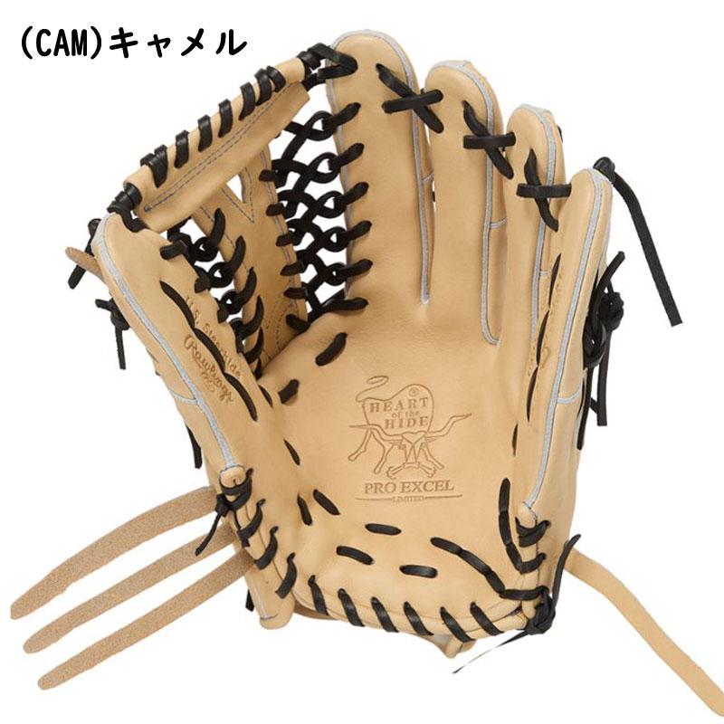 Rawlings（ローリングス） 軟式グラブ HOH PRO EXCELL Wizard02 外野手