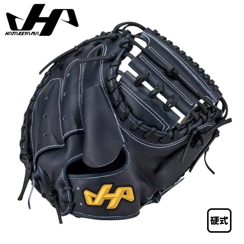 ハタケヤマ 硬式キャッチャーミット 伊藤モデル H-DB29AS ハタケヤマ（HATAKEYAMA） 硬式キャッチャーミット ハタケヤマプロ H
