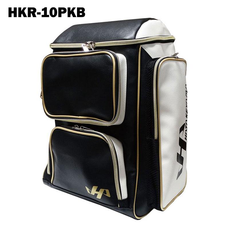 ハタケヤマ 限定リュック ハタケヤマ 限定リュック