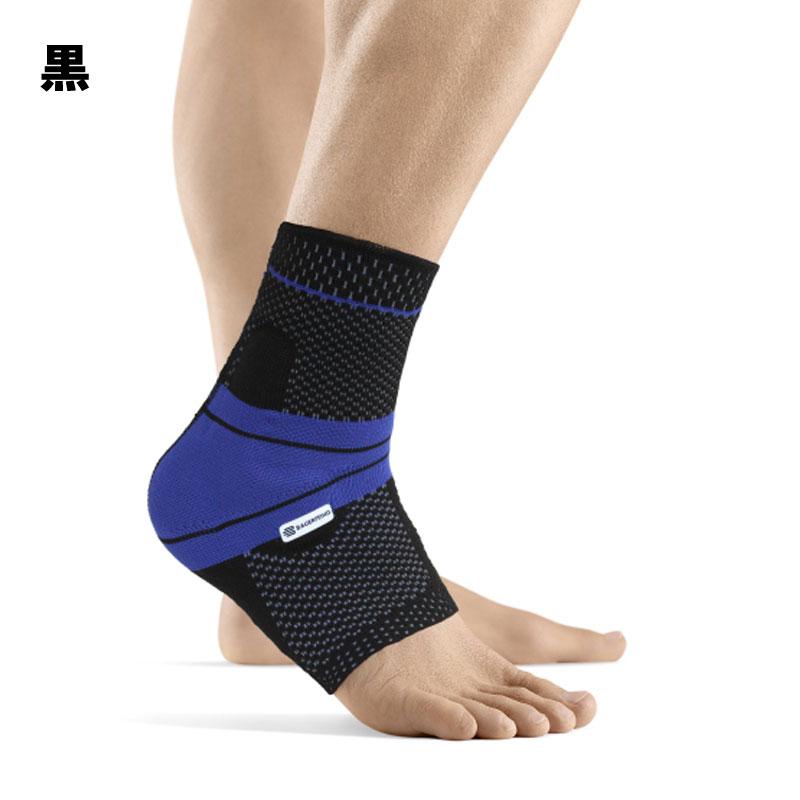 Bauerfeind MalleoTrain 足用サポーター 足首サポーター バウアーファインド マレオトレイン 右足 左足